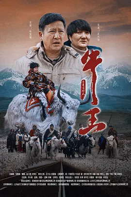女作工